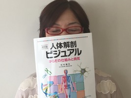 「アロマ基礎コース」修了