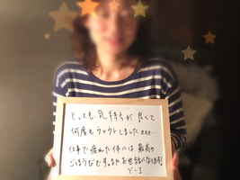 サロンのお客様
