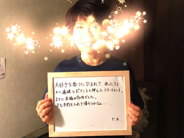 サロンのお客さま